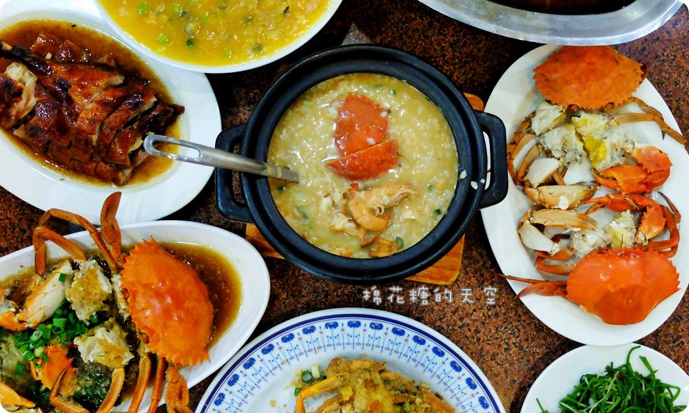 台中螃蟹料理大推薦！大祥料理屋沙公、沙母、處女蟳好好味大熱賣！