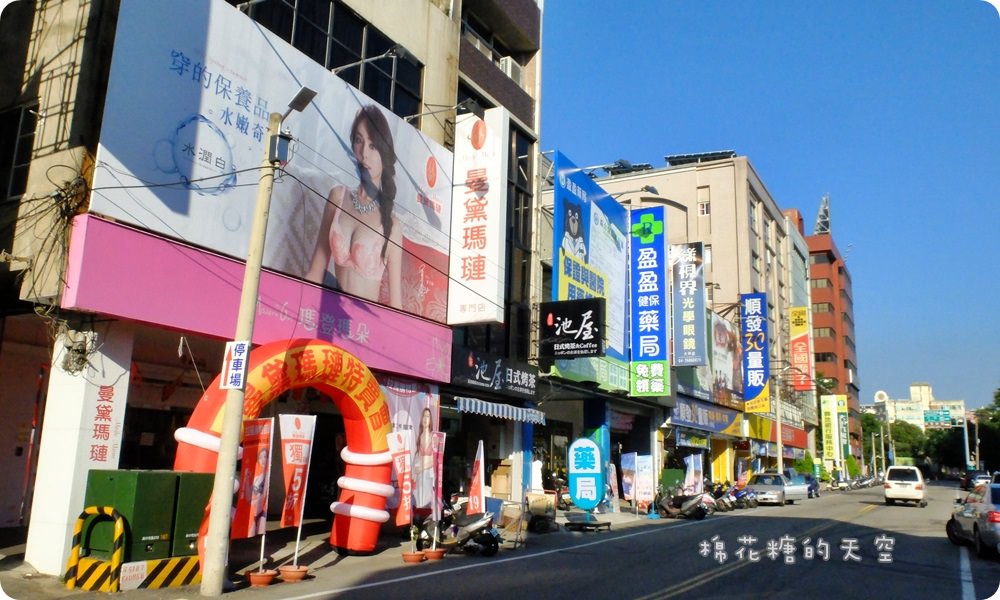 曼黛瑪璉大甲店獨家優惠倒數中，專櫃內衣下殺價，姊妹們內在美該換季囉！