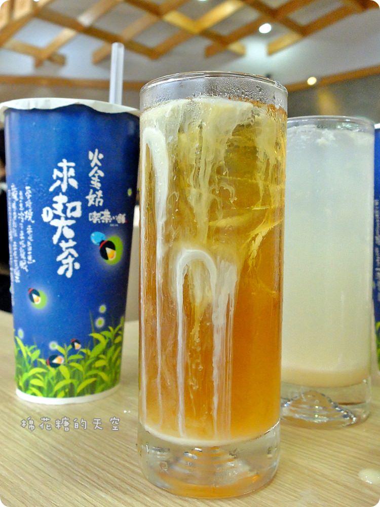 哞2來囉～台中必喝喫茶小舖好喝新登場，獨家特選小農生乳醬一喝難忘