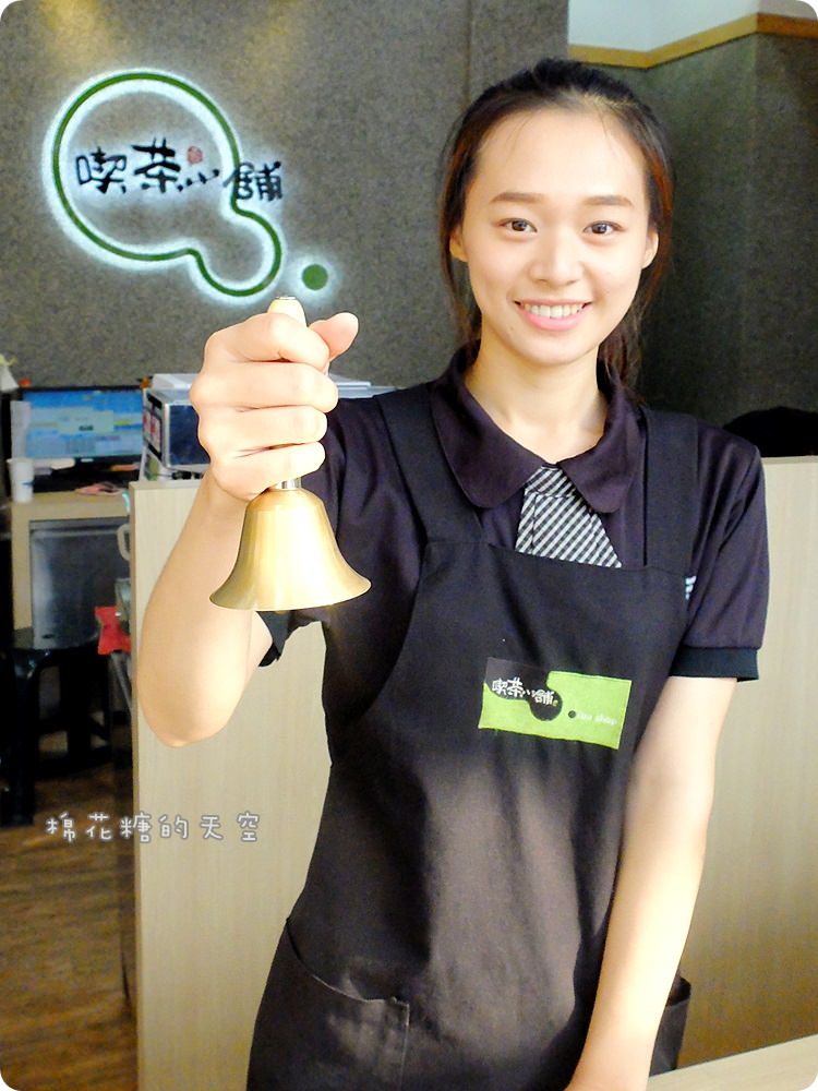 哞2來囉～台中必喝喫茶小舖好喝新登場，獨家特選小農生乳醬一喝難忘
