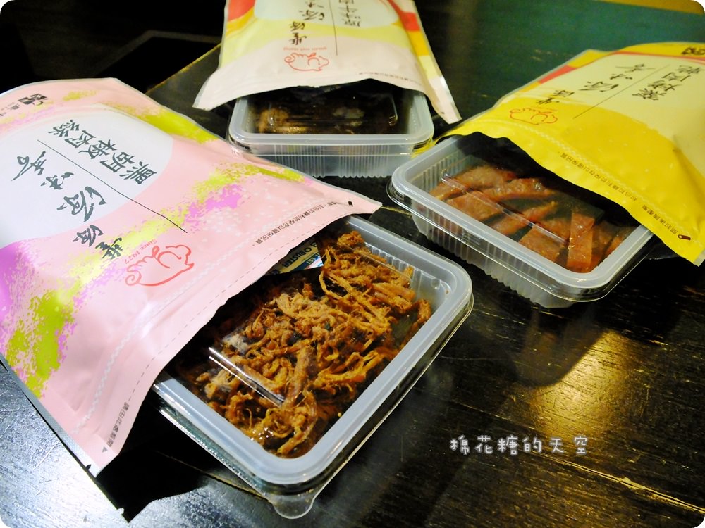 台中伴手禮推薦-源味香肉干，獨創避風塘酥肉紙連香港人都流口水，中秋送禮最佳選擇