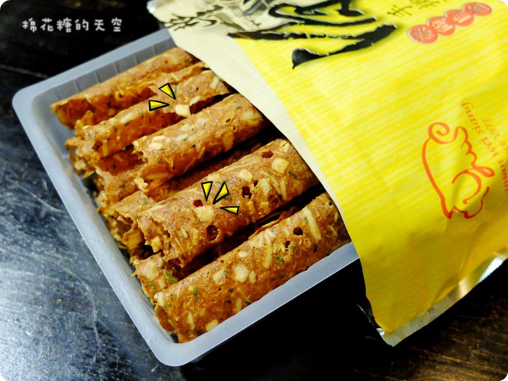 台中伴手禮推薦-源味香肉干，獨創避風塘酥肉紙連香港人都流口水，中秋送禮最佳選擇