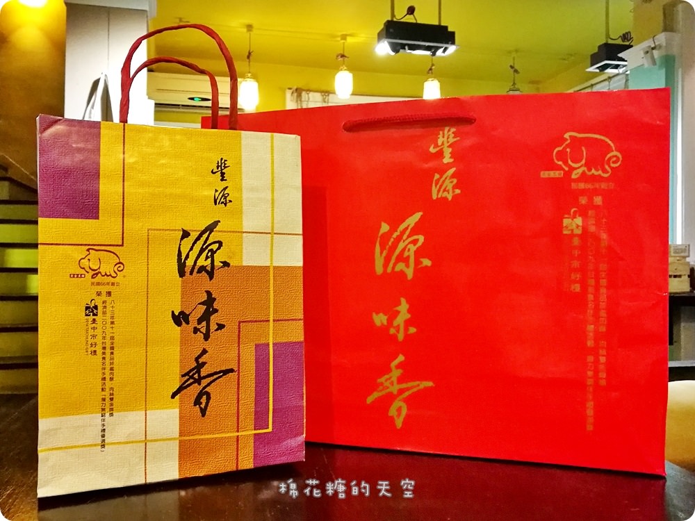 台中伴手禮推薦-源味香肉干，獨創避風塘酥肉紙連香港人都流口水，中秋送禮最佳選擇