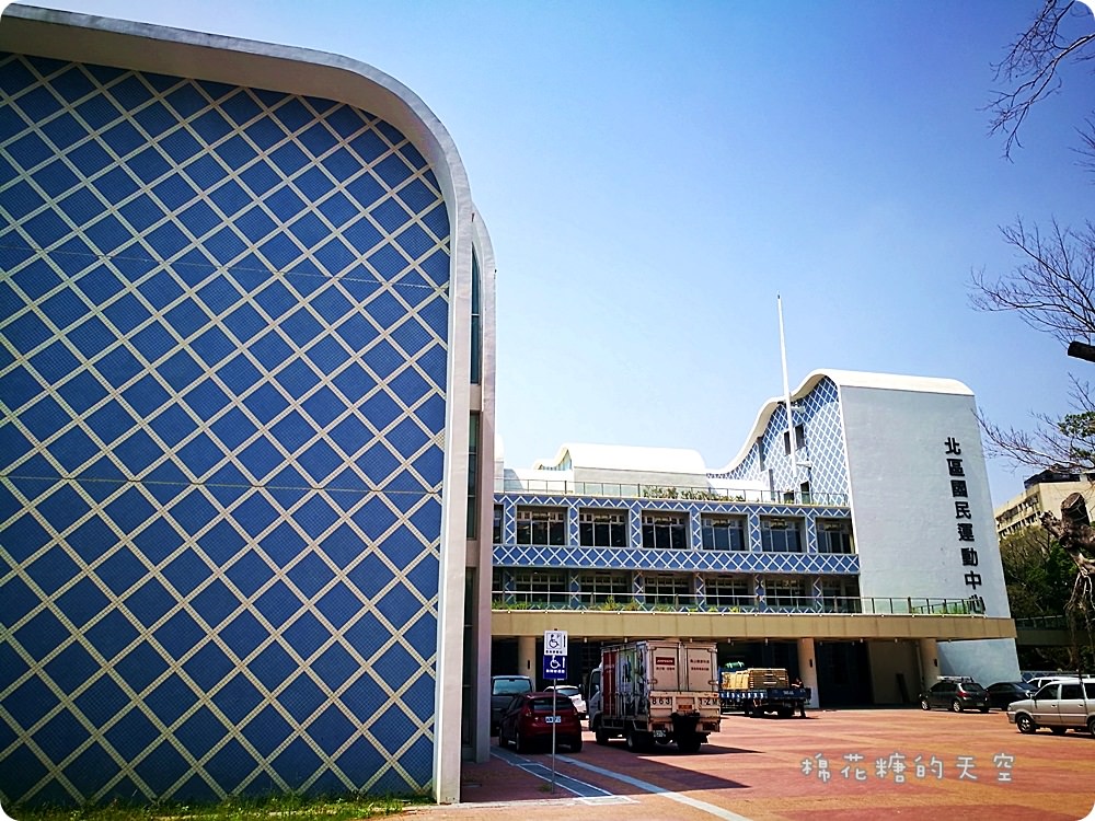 台中北區國民運動中心開幕囉！試營運期間免費體驗，游泳、有氧、羽球、桌球通通有！