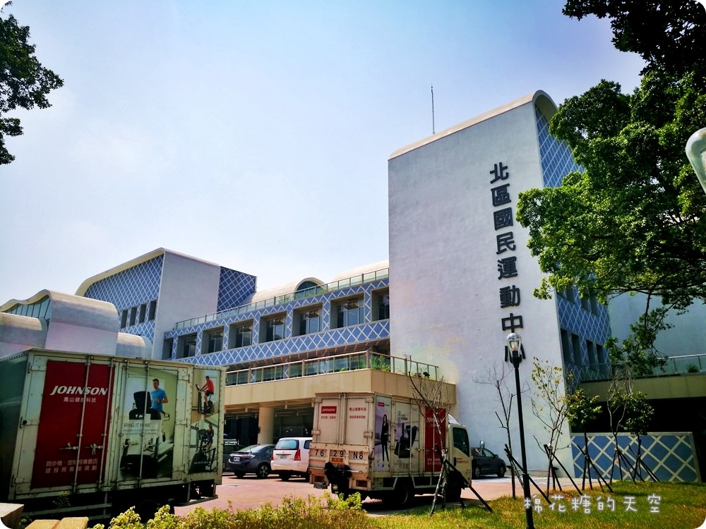 台中北區國民運動中心開幕囉！試營運期間免費體驗，游泳、有氧、羽球、桌球通通有！