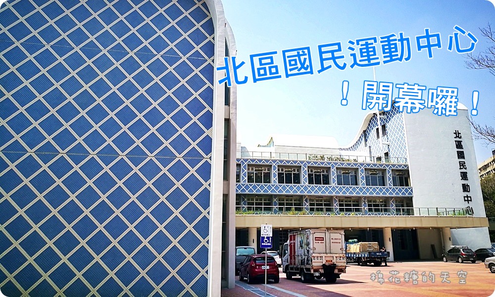 義大利麵加辣椒小魚乾？逢甲樂晴異國風美食蹦出創意台灣味