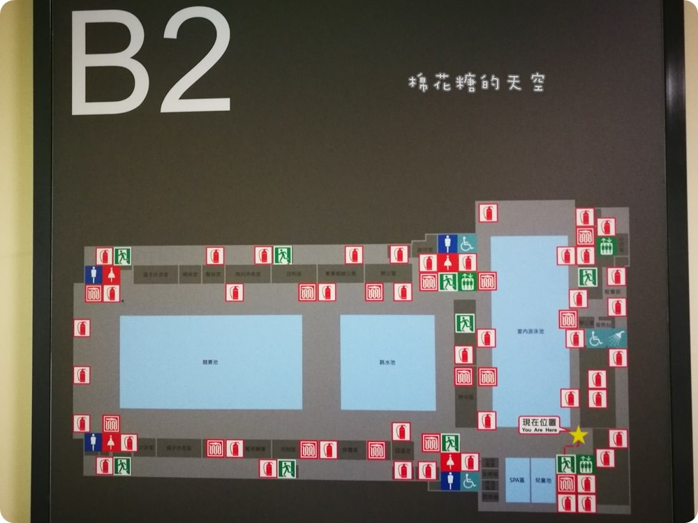 台中北區國民運動中心開幕囉！試營運期間免費體驗，游泳、有氧、羽球、桌球通通有！