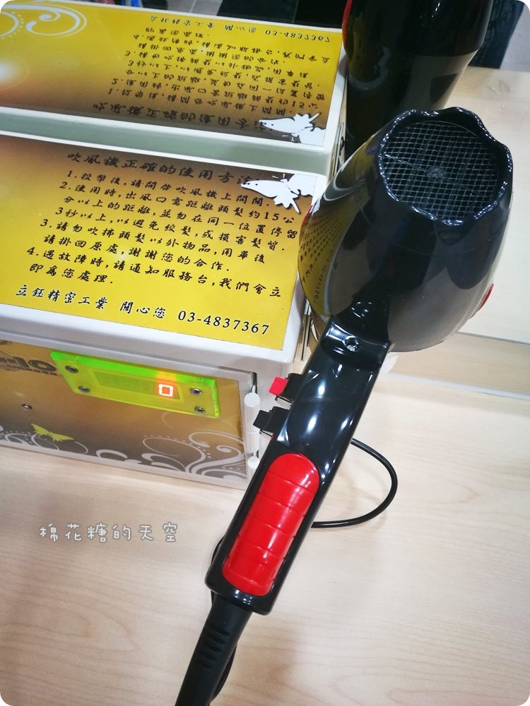 台中北區國民運動中心開幕囉！試營運期間免費體驗，游泳、有氧、羽球、桌球通通有！