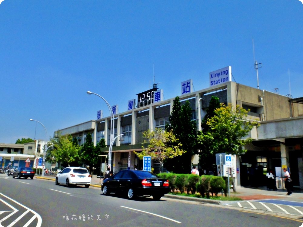 雙十連假好去處-台南新營糖廠地景藝術節，藍天、綠地、聽老房子說故事