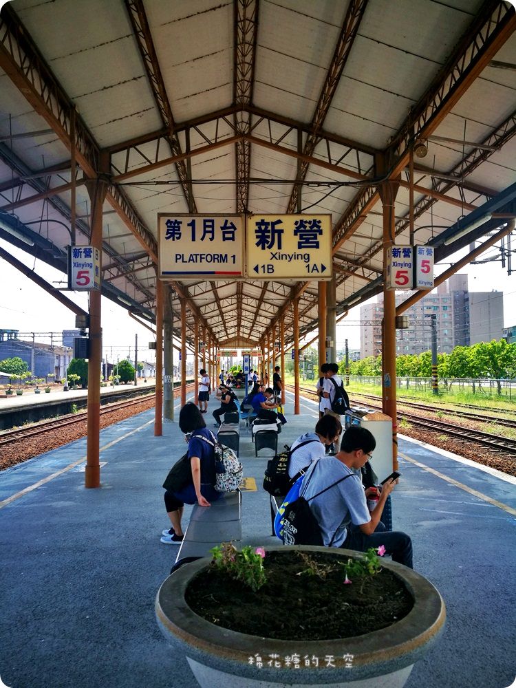 雙十連假好去處-台南新營糖廠地景藝術節，藍天、綠地、聽老房子說故事