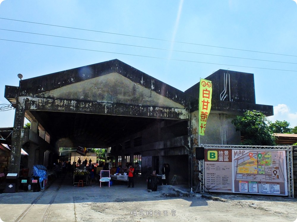 雙十連假好去處-台南新營糖廠地景藝術節，藍天、綠地、聽老房子說故事