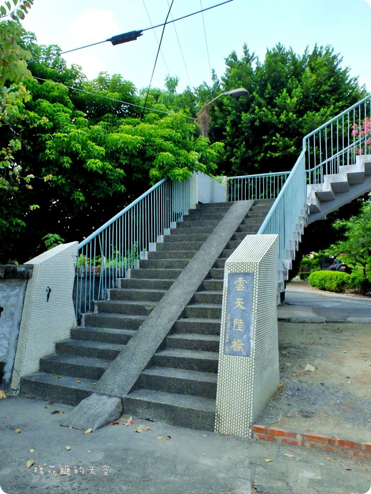 雙十連假好去處-台南新營糖廠地景藝術節，藍天、綠地、聽老房子說故事