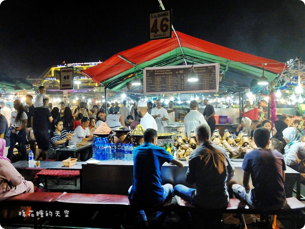 摩洛哥‖馬拉喀什Djemaa el-Fna德吉瑪廣場美食巡禮，舊城大市集Souk尋寶去