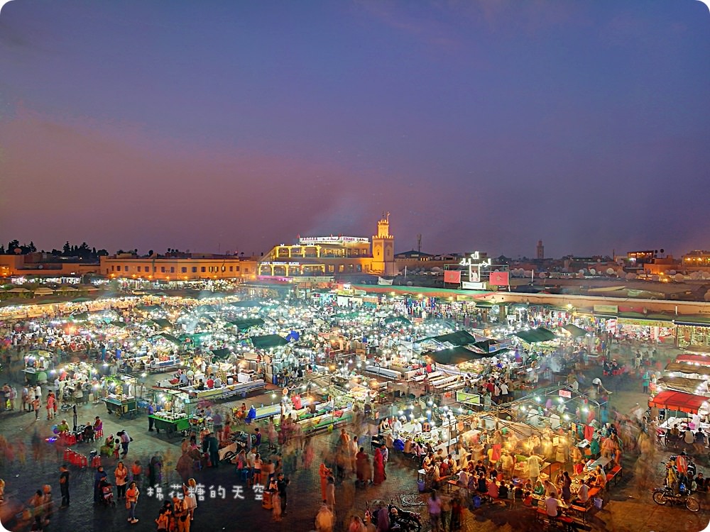摩洛哥‖馬拉喀什Djemaa el-Fna德吉瑪廣場美食巡禮，舊城大市集Souk尋寶去