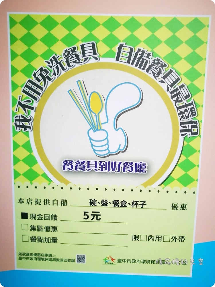 2017爵士音樂節週邊美食攤位大公開，文內有完整節目單、交通資訊
