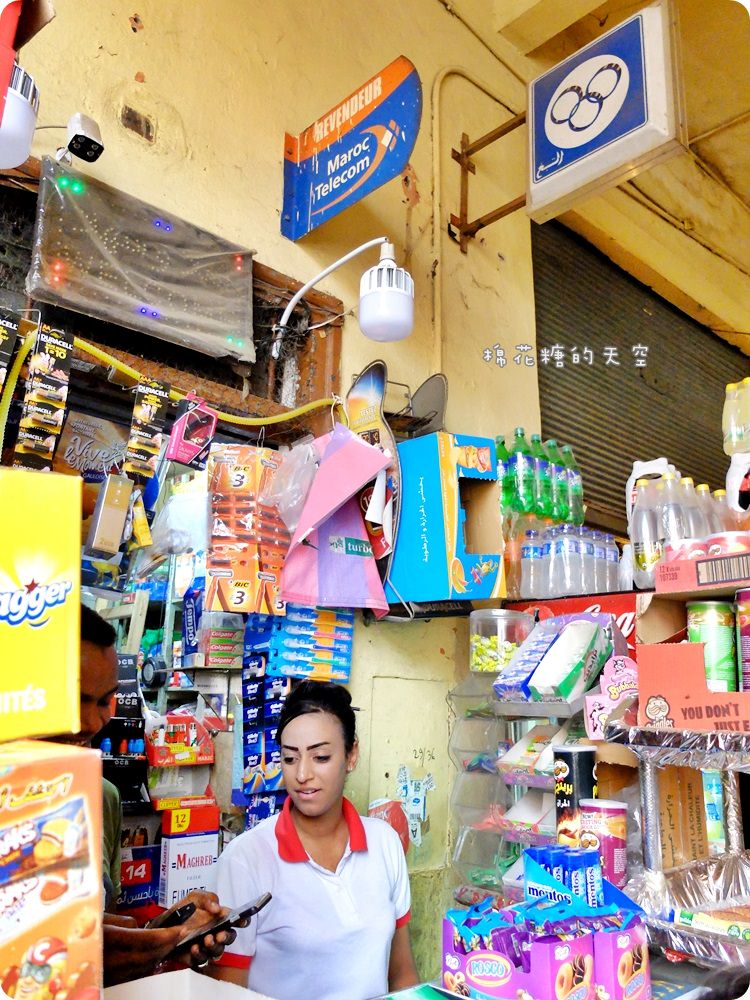摩洛哥旅遊‖超市、雜貨店必買在地零食、點心，超級便宜每天都要吃