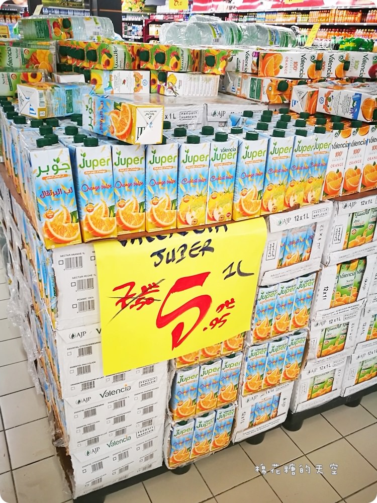摩洛哥旅遊‖超市、雜貨店必買在地零食、點心，超級便宜每天都要吃