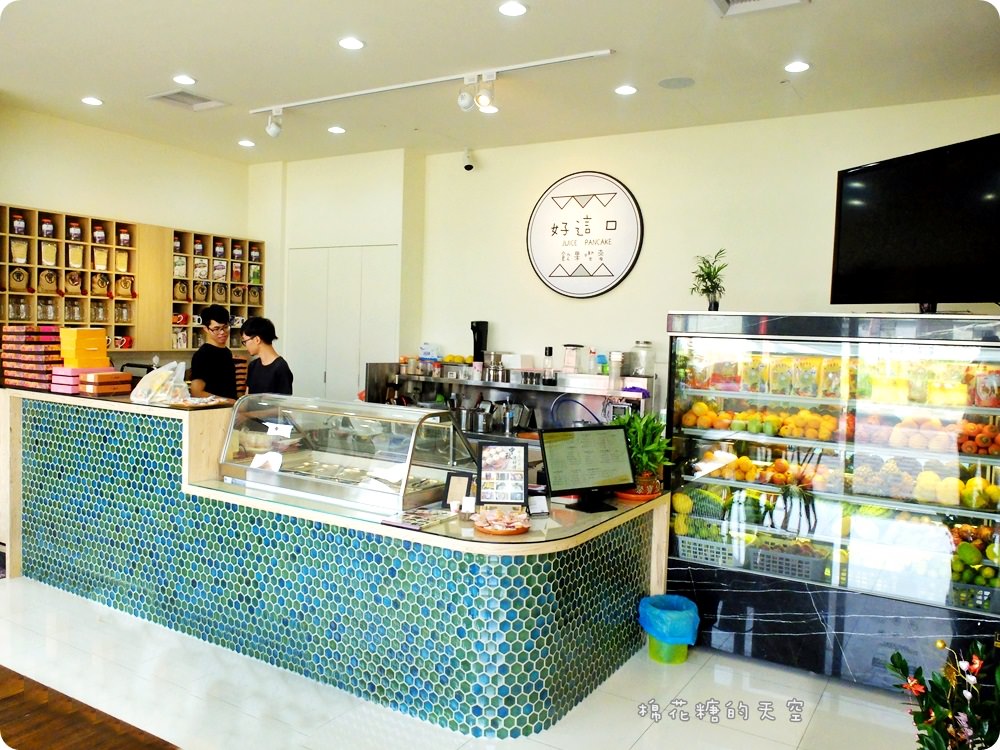 東海大學鮮奶做鬆餅！好這口嚴選食材製作，下午茶鬆餅套餐超澎湃