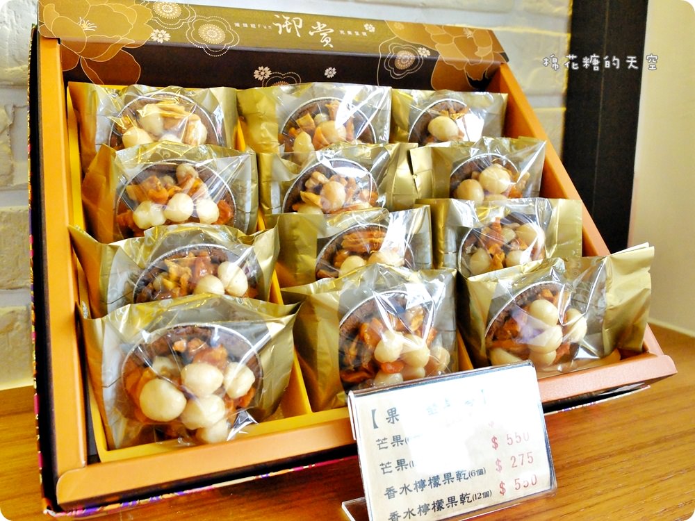 東海大學鮮奶做鬆餅！好這口嚴選食材製作，下午茶鬆餅套餐超澎湃