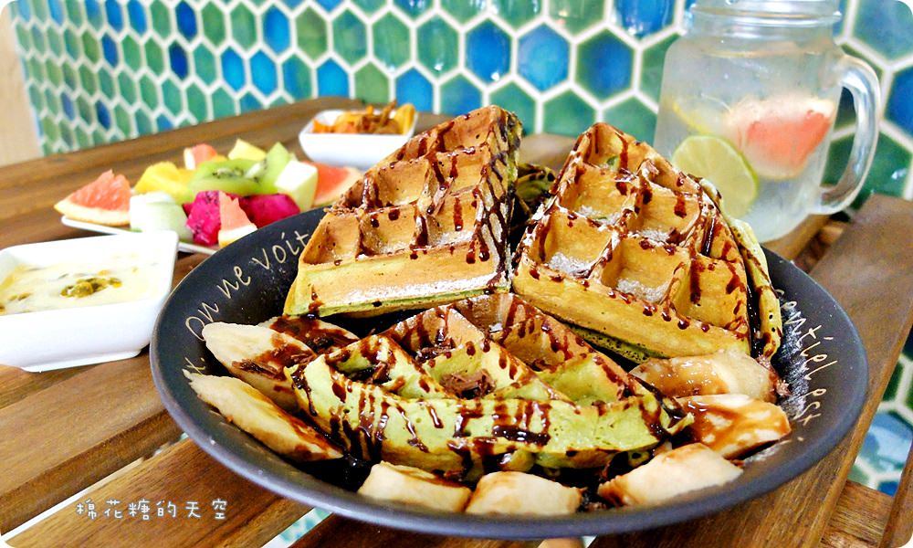 東海大學鮮奶做鬆餅！好這口嚴選食材製作，下午茶鬆餅套餐超澎湃