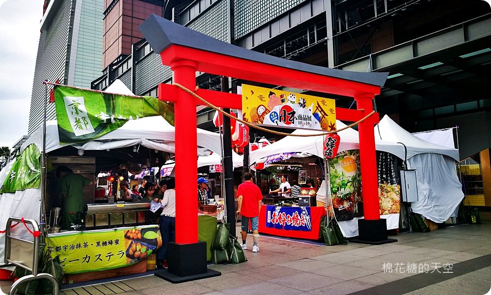 新光三越變身日本拉麵屋台街，東京、關西、札幌、和歌山、函館、京都通通有，日本美食展在新光！