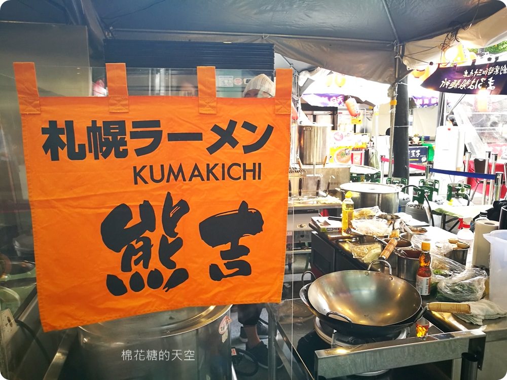 新光三越變身日本拉麵屋台街，東京、關西、札幌、和歌山、函館、京都通通有，日本美食展在新光！