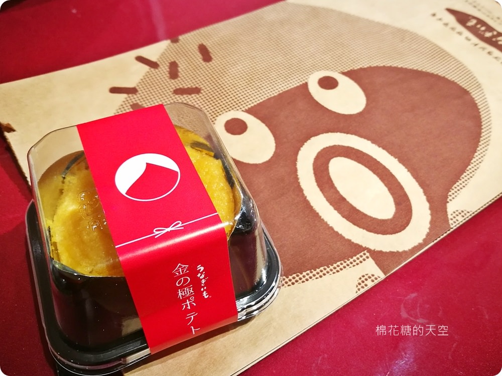 新光三越變身日本拉麵屋台街，東京、關西、札幌、和歌山、函館、京都通通有，日本美食展在新光！