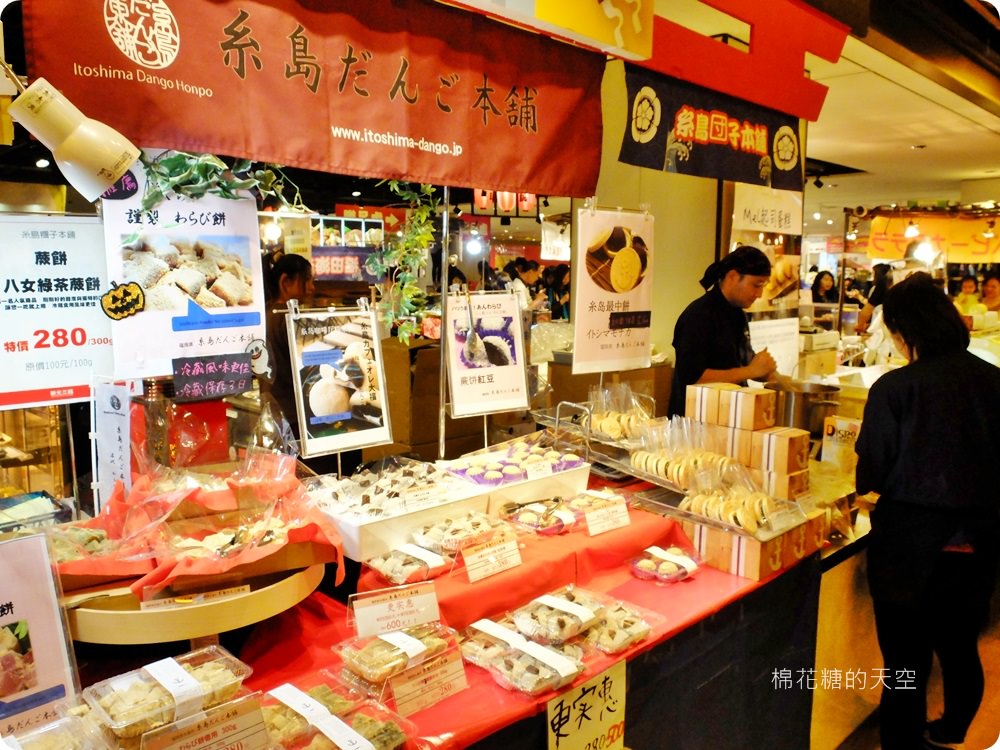 新光三越變身日本拉麵屋台街，東京、關西、札幌、和歌山、函館、京都通通有，日本美食展在新光！