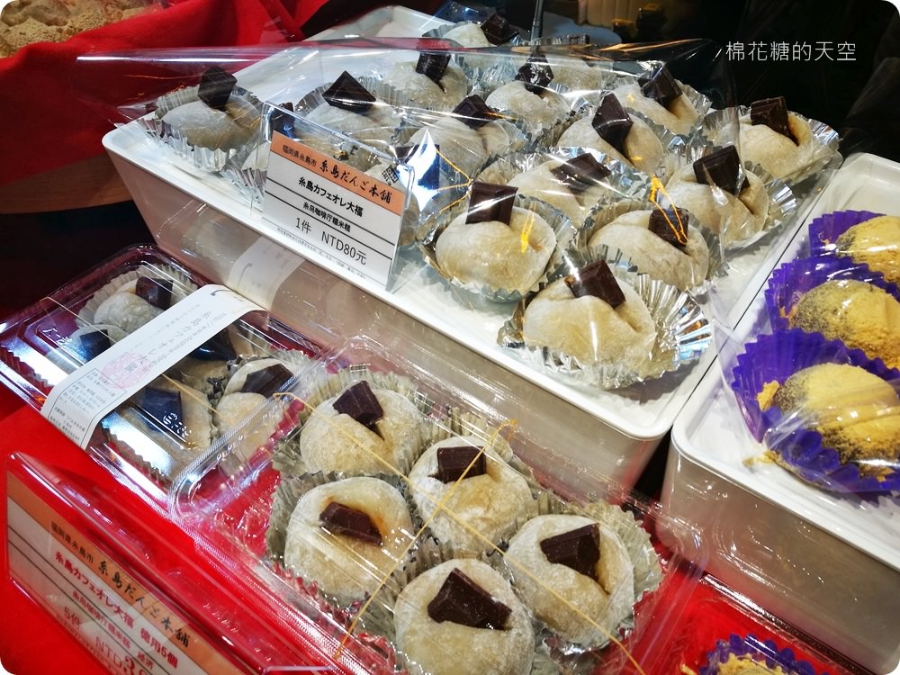 新光三越變身日本拉麵屋台街，東京、關西、札幌、和歌山、函館、京都通通有，日本美食展在新光！