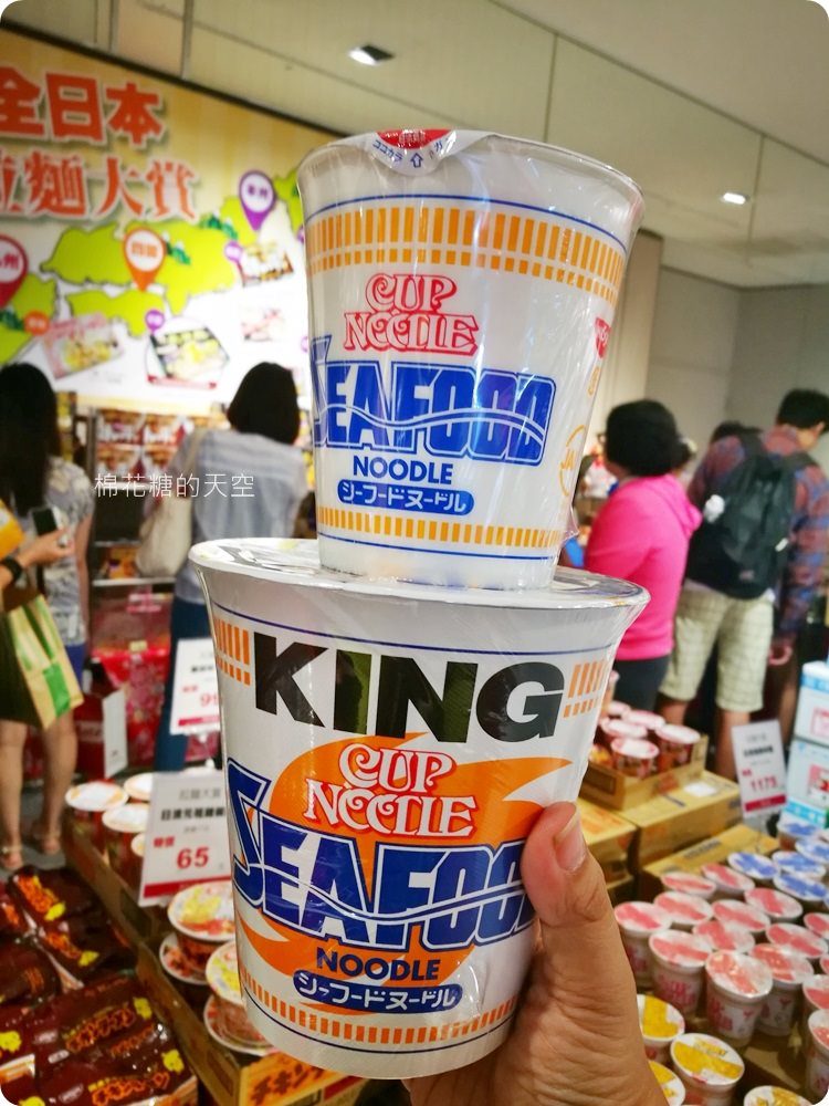 新光三越變身日本拉麵屋台街，東京、關西、札幌、和歌山、函館、京都通通有，日本美食展在新光！
