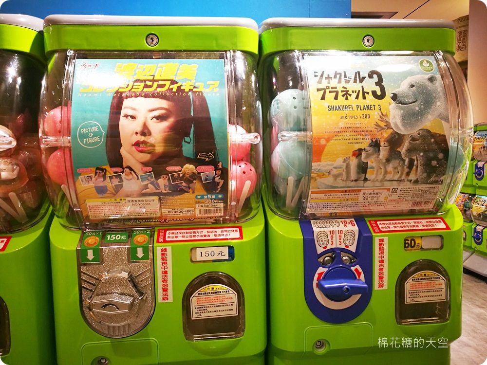 新光三越變身日本拉麵屋台街，東京、關西、札幌、和歌山、函館、京都通通有，日本美食展在新光！