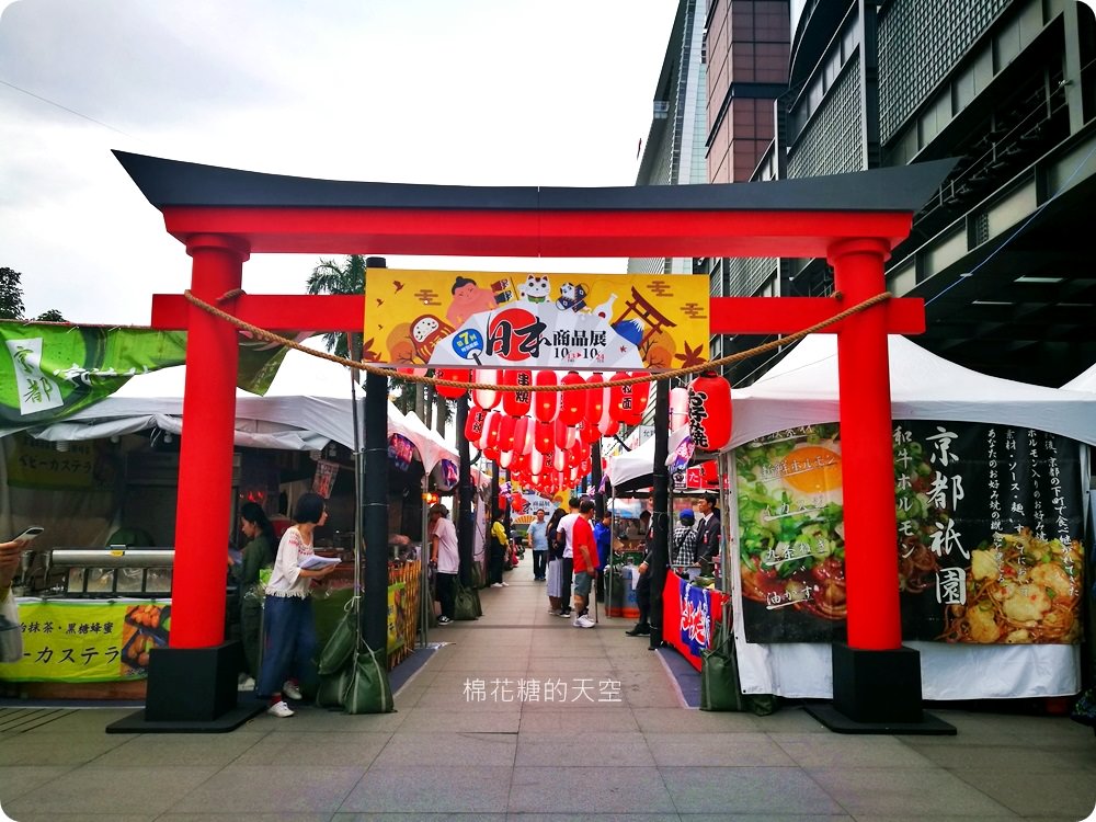 新光三越變身日本拉麵屋台街，東京、關西、札幌、和歌山、函館、京都通通有，日本美食展在新光！