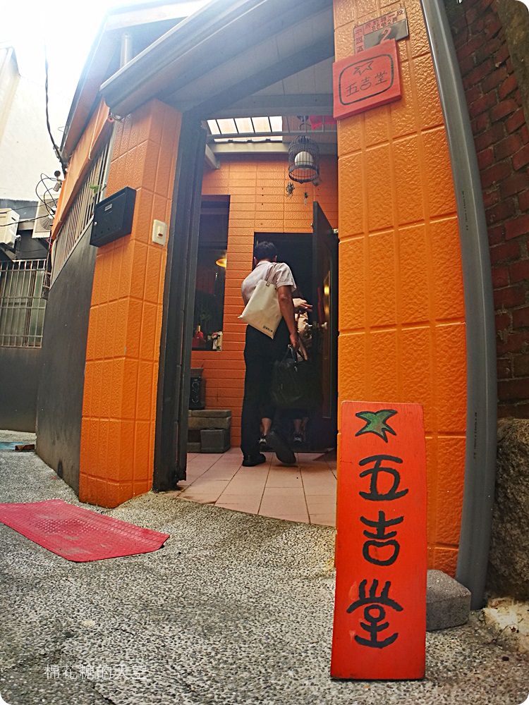 麵包還沒出爐就賣完?!台南五吉堂麵包店-真正巷弄裡的巷弄美食