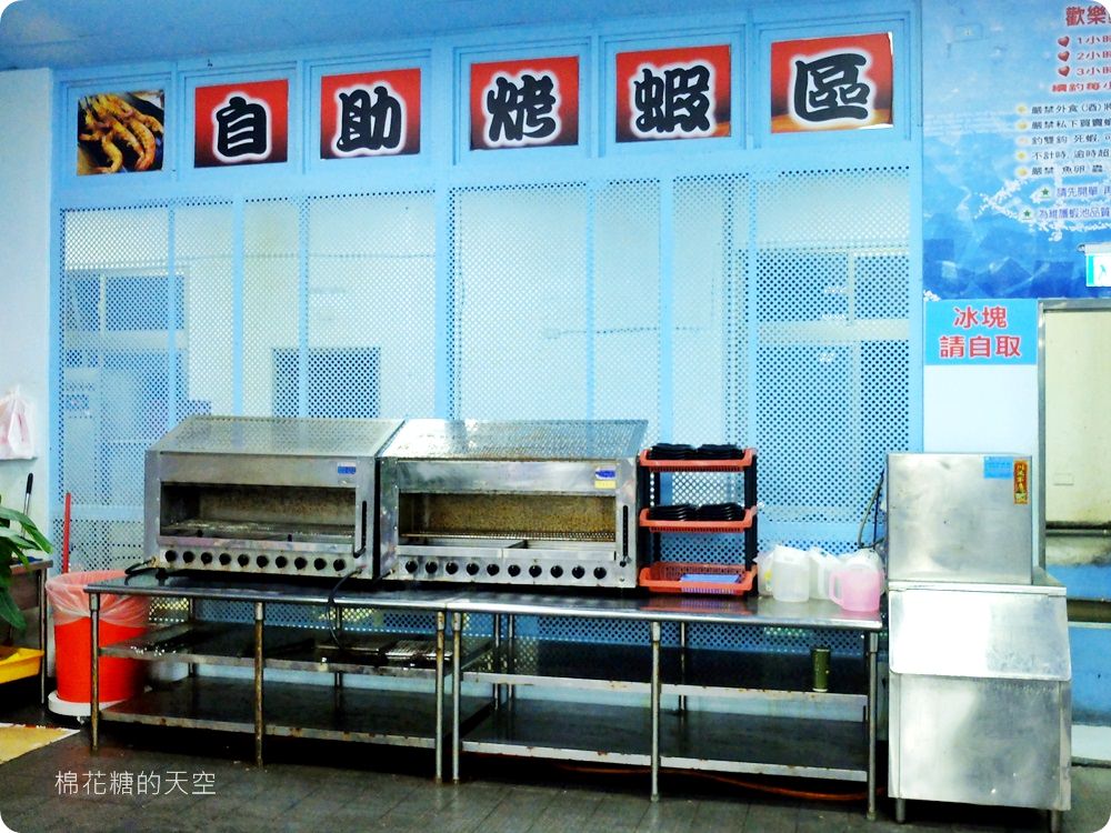 活跳跳鮮蝦直上桌，吉品釣蝦美食廣場好吃又好玩，下班釣蝦超舒壓