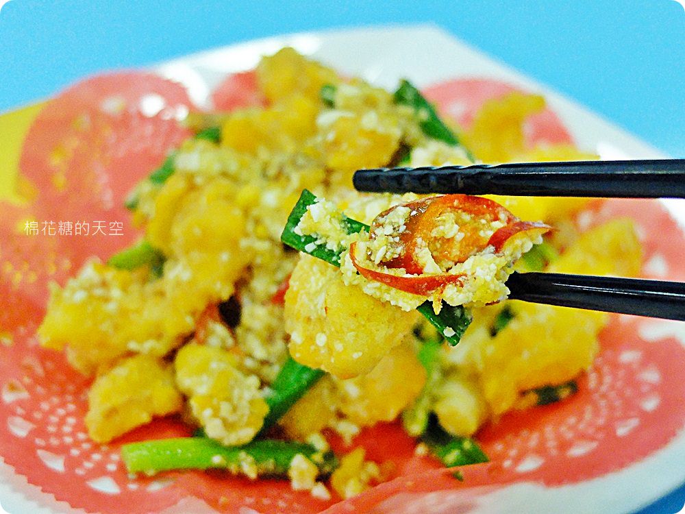 活跳跳鮮蝦直上桌，吉品釣蝦美食廣場好吃又好玩，下班釣蝦超舒壓