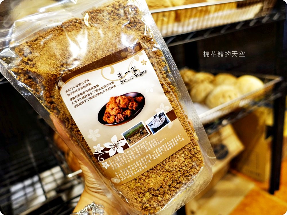 麵包還沒出爐就賣完?!台南五吉堂麵包店-真正巷弄裡的巷弄美食