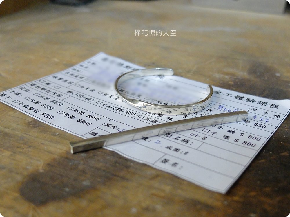 獨一無二的手工銀飾自己做，喬安格斯DIY體驗還可以做對戒喔