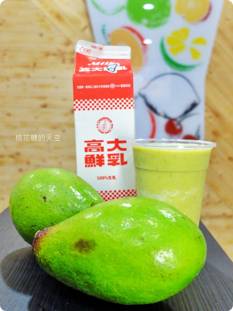 高大鮮奶尬果汁香濃風味無人能擋，快來沙鹿Life Juice喝一杯滿滿心意