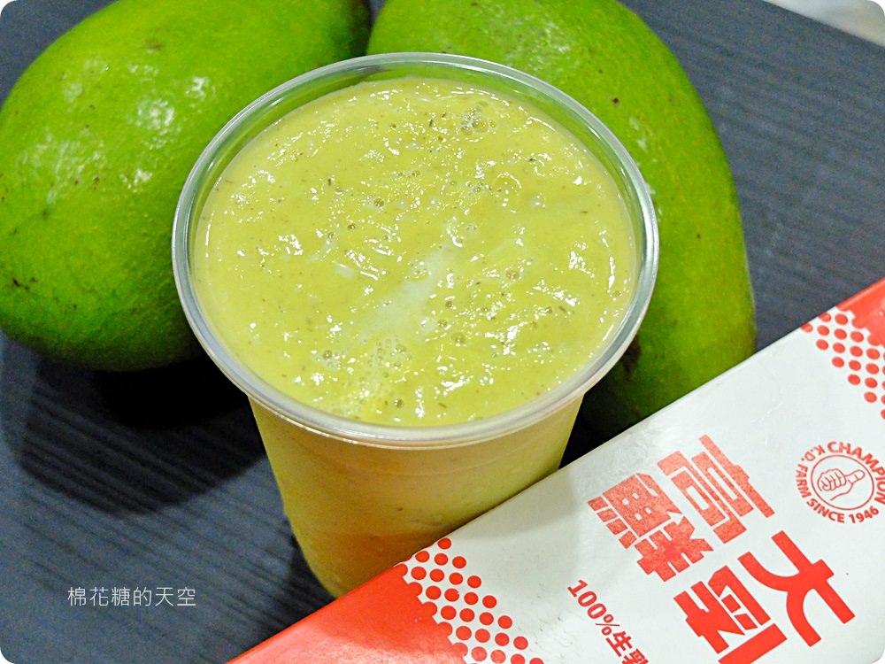 高大鮮奶尬果汁香濃風味無人能擋，快來沙鹿Life Juice喝一杯滿滿心意
