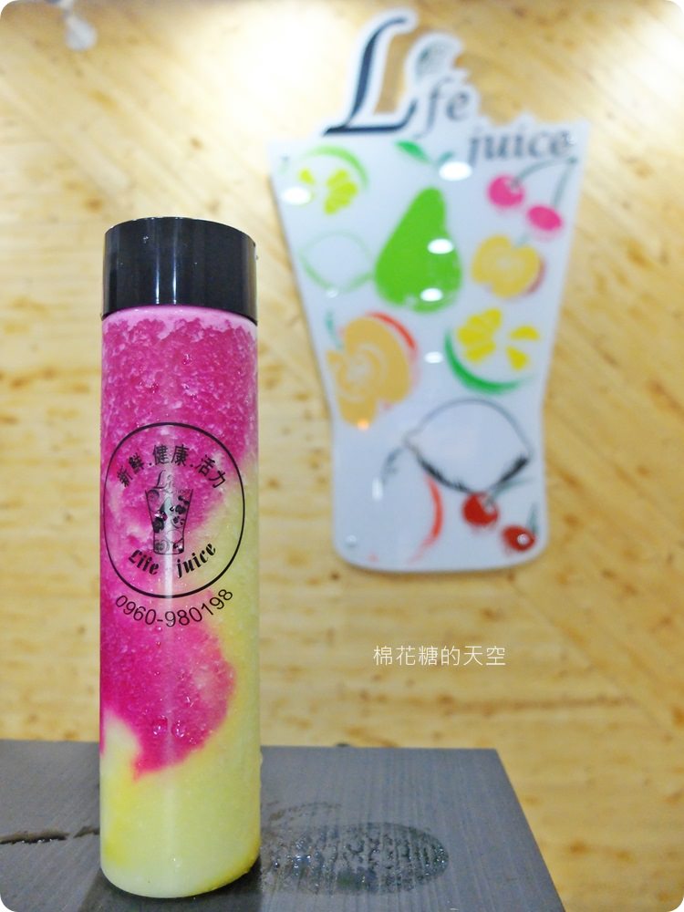 高大鮮奶尬果汁香濃風味無人能擋，快來沙鹿Life Juice喝一杯滿滿心意