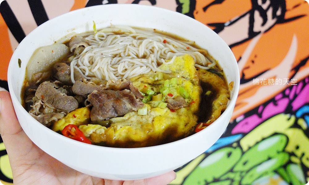 道地泰式料理個人餐，泰小葉多種泰國湯麵超暖心