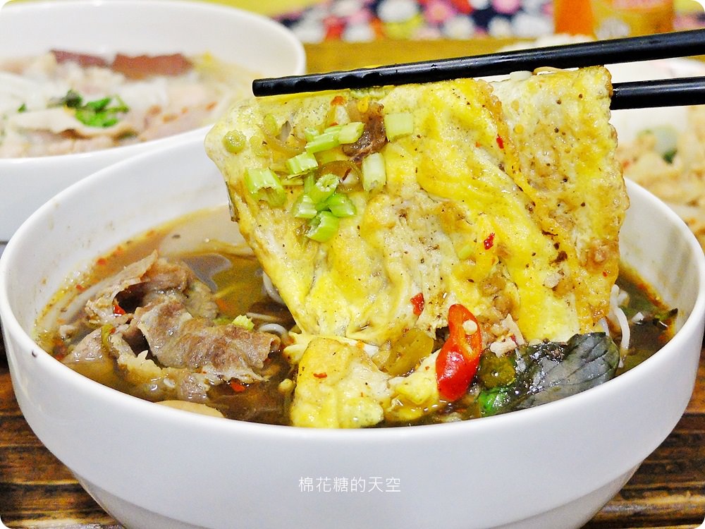 道地泰式料理個人餐，泰小葉多種泰國湯麵超暖心