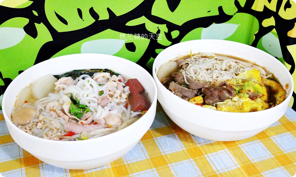 道地泰式料理個人餐，泰小葉多種泰國湯麵超暖心
