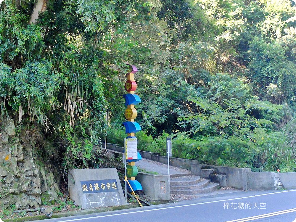 南投埔里香亭溫泉渡假湯屋環繞山林裡的秘密基地，走路就可以到觀音瀑布喔！