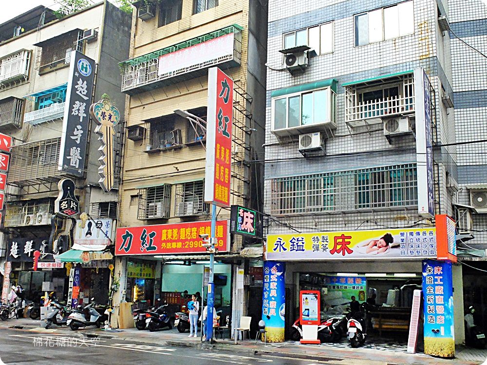新北床墊推薦-新莊永鎰手工彈簧床，現場製作最實在，表布、軟硬、尺寸都可客製