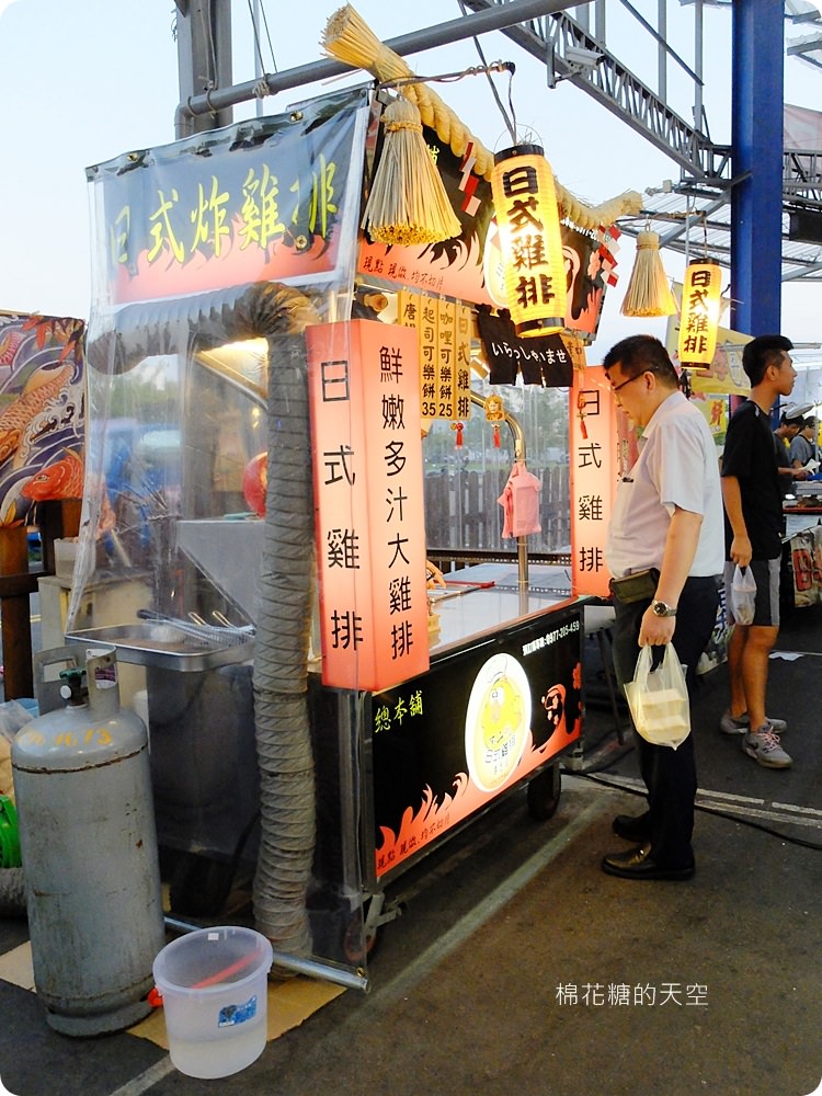 台中龍富夜市內藏高檔日式炸物,不二魂日式雞排外酥內多汁、超厚超飽口! 台中龍富夜市內藏高檔日式炸物,不二魂日式雞排外酥內多汁、超厚超飽口!