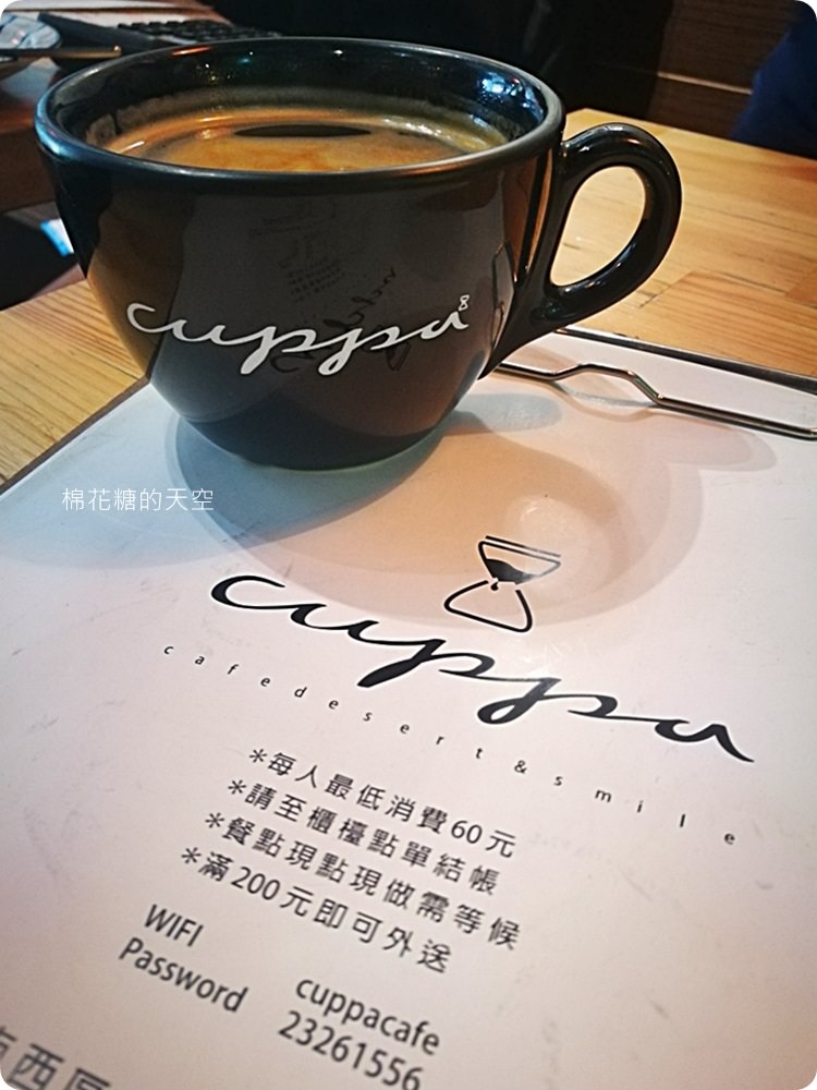 IG瘋狂打卡珍珠奶茶戚風蛋糕藏身自家烘培咖啡廳-cuppa cafe咖派咖啡