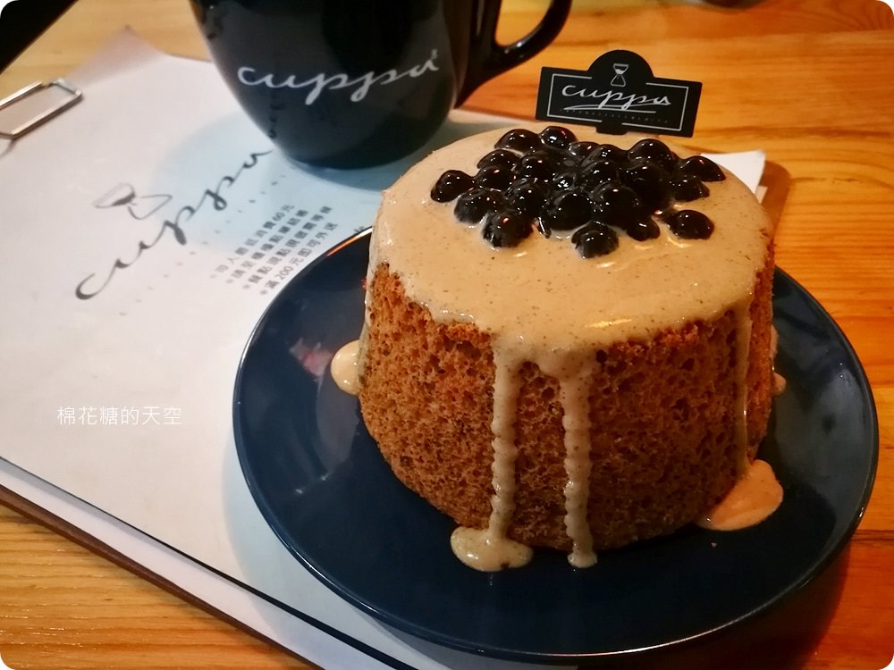 IG瘋狂打卡珍珠奶茶戚風蛋糕藏身自家烘培咖啡廳-cuppa cafe咖派咖啡