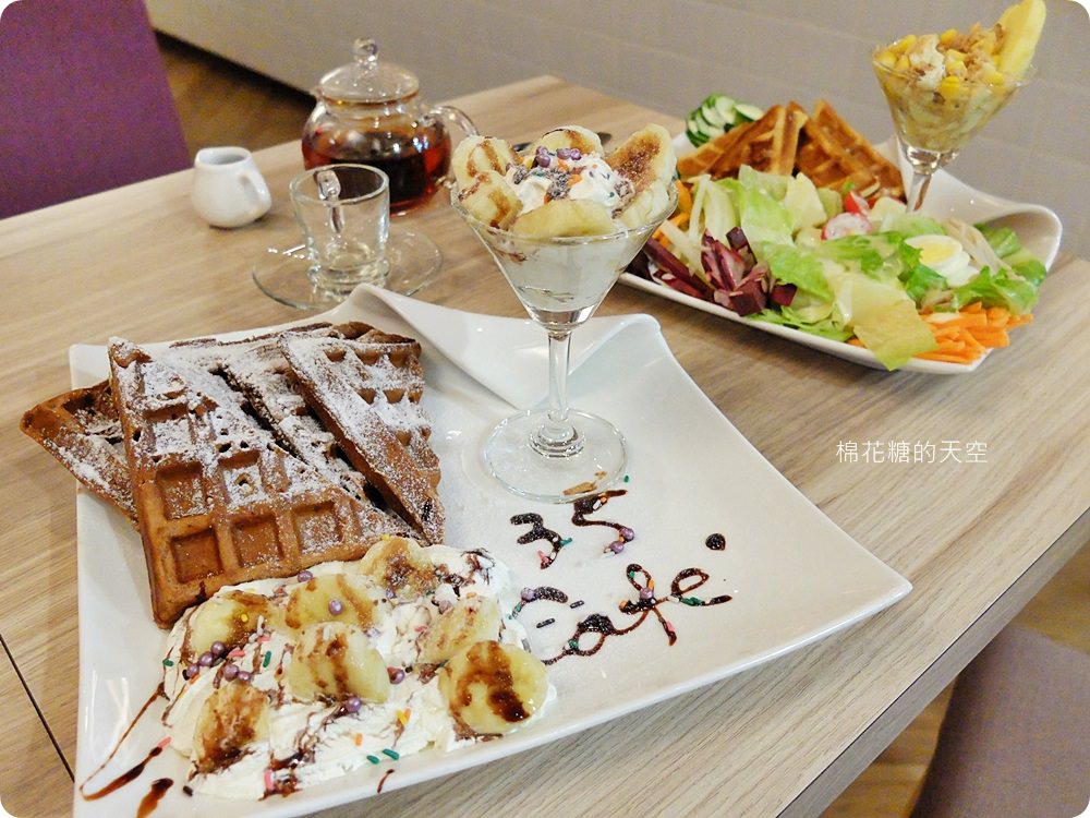 超澎湃下午茶鬆餅滿滿一盤生菜太驚人！台中大里35 cafe給料不手軟