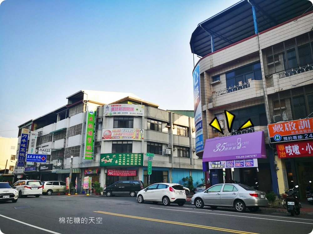 超澎湃下午茶鬆餅滿滿一盤生菜太驚人！台中大里35 cafe給料不手軟
